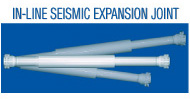 Seismic Expansion Joint